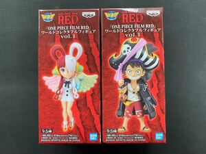 ワンピース ワーコレ ワールドコレクタブルフィギュアFILM RED vol.1