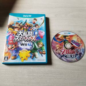 ●Wii U 大乱闘スマッシュブラザーズ for Wii Uの箱説のみソフト無し ゼルダ無双ディスクのみ 同梱可能●