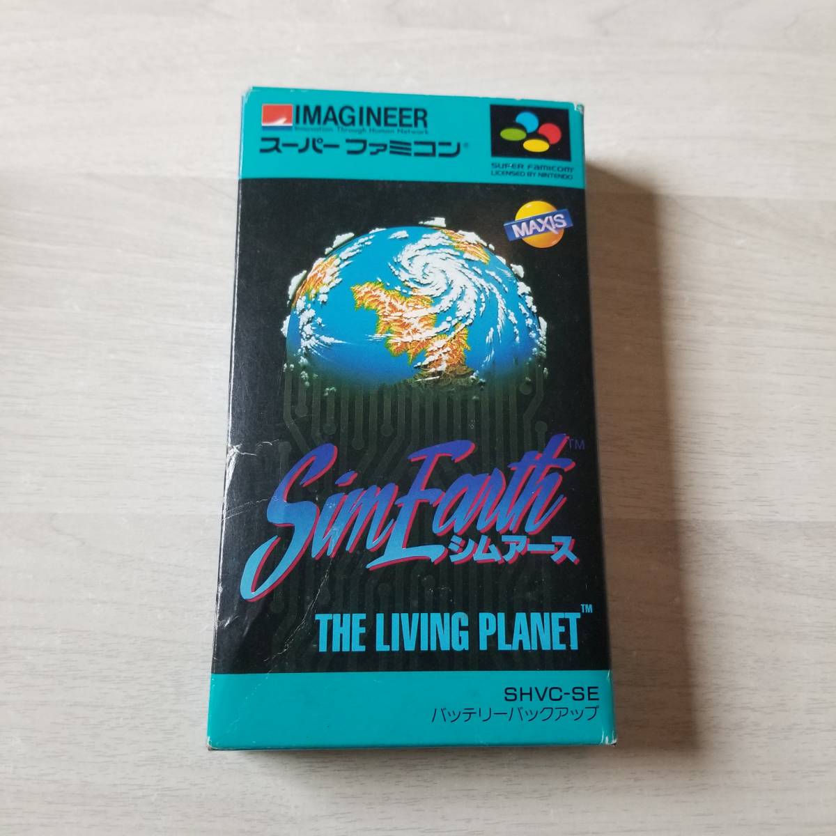 シムアース【新品未使用・SFC日本版】 # adm.digitaliza.com.br