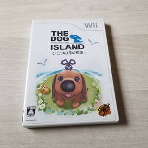 ●Wii THE DOG ISLAND ひとつの花の物語 牧場物語 やすらぎの樹   同梱可能●