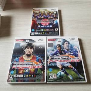 ●Wii ウイニングイレブンプレーメーカー 2010  2011 2012  同梱可能●