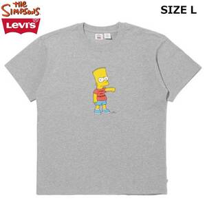 LEVI’S × The Simpsons collaboration T-shirt リーバイス × ザ・シンプソンズ コラボ Tシャツ ユニセックス Tシャツ サイズ L グレー