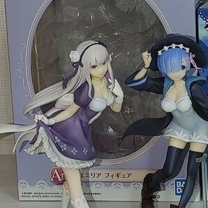 値下げしました！リゼロ　エミリア　レム　フィギュアセット