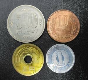 M-633　昭和64年500円硬貨　10円硬貨　5円硬貨　1円硬貨　4枚セット　保管品　