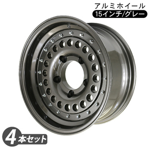 ジムニー シエラ JB74W JB43W 15インチ 6.5J アルミホイール グレー 4本セット PCD139.7 オールドスタイル タイヤ パーツ オフロード