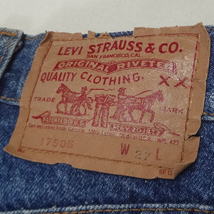 リーバイス 米国製 ジーンズ レディース Levi's 17505 W27インチ MADE IN THE USA_画像9