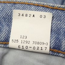 リーバイス ジーンズ 610 スリム 米国製 Levi's メンズ カジュアル 廃盤モデル MADE IN THE USA_画像6