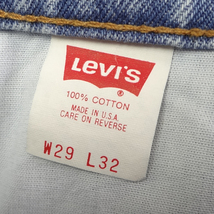 リーバイス ジーンズ 610 スリム 米国製 Levi's メンズ カジュアル 廃盤モデル MADE IN THE USA_画像5