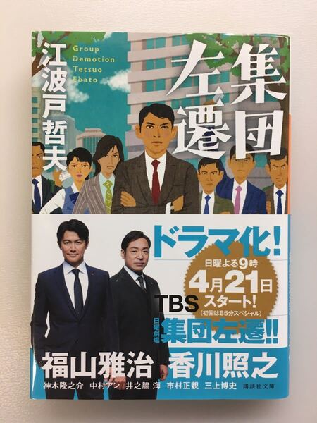 Paypayフリマ モウリーニョvsグアルディオラ 最強集団をつくるリーダーの条件 フアン カルロス クベイロ 著 レオノール ガジャルド 著 Paypayフリマ モウリーニョvsグアルディオラ 最強集団をつくるリーダーの条件 フアン カルロス クベイロ 著 レオノール ガジャルド 著