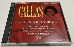 廃盤 MELODRAM 2CD マリア・カラス グルック 歌劇 タウリスのイフィゲニア サンツォーニョ / アルバネーゼ コッソット ドンディ 1957