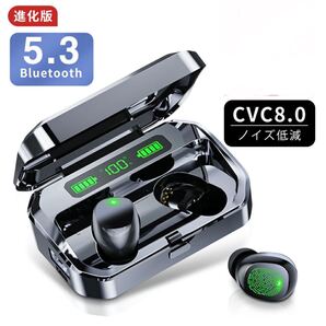 Bluetooth5.3 EDR搭載 Hi-Fi高音質 200時間連続使用 IPX7瞬間接続 CVC8.0ノイズキャンセリング