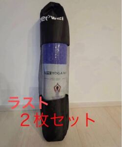 ヨガマット トレーニングマット 厚さ 6mm おりたたみマット 筋トレ エクササイズマット ヨガ ピラティス 防音マット