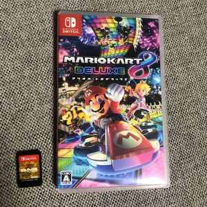 ブレスオブザワイルド マリオカート8 Switch