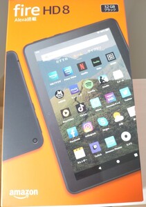 Fire HD8 タブレットブラック 32GB (最新 第10世代) 未使用品