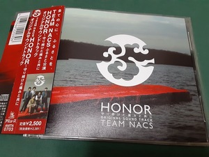 TEAM-NACS チームナックス NAOTO◆『HONOR　守り続けた痛みと共に オリジナル・サウンドトラック』ユーズドCD