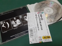 XTC◆『オレンジズ＆レモンズ』日本盤CDユーズド品_画像3