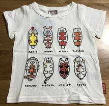 【即決 新品】だっこずし★半袖Tシャツ【90】白 スシロー_画像1