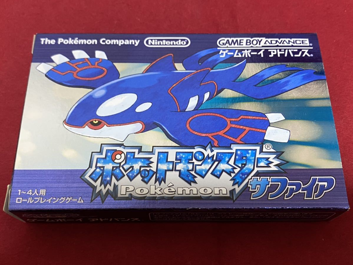 ポケモン ゲームボーイ 未開封の値段と価格推移は?|33件の売買情報を ...