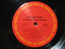 PAVLOV'S DOG パヴロフス・ドッグ パブロフスドッグ At The Sound Of The Bell 条件反射 米LP デイヴィッドサーカンプ スティーヴレヴィン_画像5