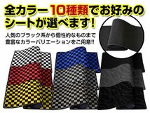 ノア/NOAH 60系 トヨタ セカンドマット グレー ウェーブ柄 120cm×40cm 灰色 【フロアマット ラグマット 2列目 内装 カバー フロアー_画像4