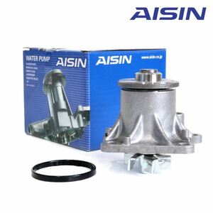 AISIN アイシン精機 アトレーワゴン S321G S331G ウォーター ポンプ WPD-047 ダイハツ 16100-B9462 16100-B9463 16100-B9464 1個 アイシン