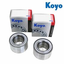 KOYO ミラ L250S/L260S L250V/L260V ハブベアリング フロント用 ダイハツ 整備 交換 ベアリング パーツ タイヤ 回転 メンテナンス_画像1