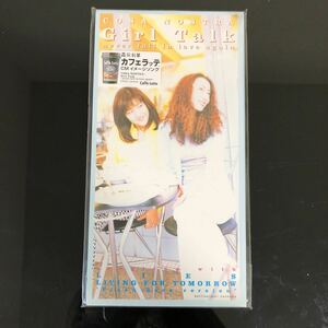 8♪30 【8センチCD COSA NOSTRA /(廃盤)ガール・トーク～/コーザノストラ〜ネヴァー・フォール・イン・ラヴ・アゲイン】新品未開封　見本品