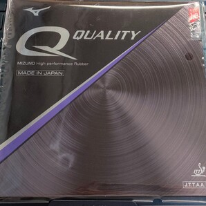 ミズノ Q quality 赤 厚 1.9mm