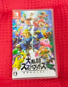 大乱闘スマッシュブラザーズSPECIAL ☆中古品☆ ニンテンドースイッチソフト Nintendo Switch