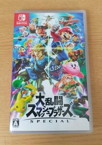 大乱闘スマッシュブラザーズSPECIAL ☆中古品☆ ニンテンドースイッチソフト Nintendo Switch