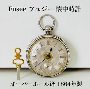 ◆オーバーホール済★フュジー 懐中時計 1864年 Fusee 純銀製 ホールマークあり イギリス アンティーク 動画でぜひムーブメントの躍動感を!