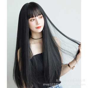 ロング ストレート ウィッグ イベント ぱっつん 耐熱 イメチェン 医療用 前髪かつら ロングウィッグ ストレートフルウィッグ ロング