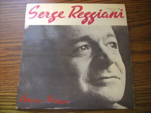 Serge Reggiani/Chante Boris Vian(Jacque Canetti 27-182)