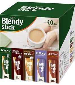 ブレンディスティックコーヒー5種40本