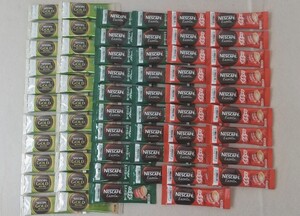 スティックコーヒー 60本