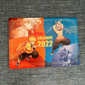 新品 鬼滅の刃2022コラボカレンダー