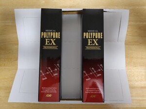 ポリピュアEX 薬用 育毛剤