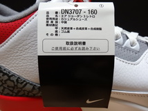 ★国内正規★新品★NIKE AIR JORDAN 3 RETRO Fire Red us11(29cm) DN3707-160 ナイキ エア ジョーダン レトロ ファイヤー レッド_画像3