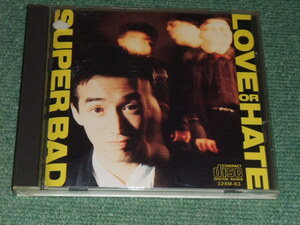 ★即決★CD【SUPER BAD/LOVE OR HATE】■