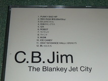 ★即決★CD【BLANKEY JET CITY/C.B.Jim】ブランキ―ジェットシティ―,浅井健一■_画像2