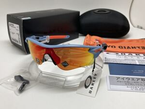 【プロ野球 限定モデル】OAKLEY オークリー RadarLock OO9206-8438 読売ジャイアンツモデル NPB Collection レーダーロック Prizm Ruby