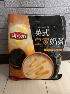 台湾 リプトン 英式ロイヤルミルクティー