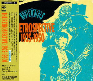盤面良好 国内盤 4CD-BOX レトロスペクティブ:1925-1950 08CB000UV2N5E