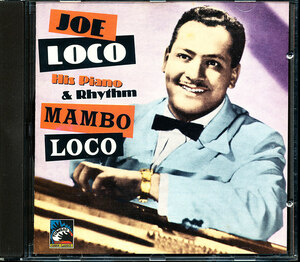 ジョー・ロコ/Joe Loco - Mambo Loco　4枚同梱可能　b4B000027WKA