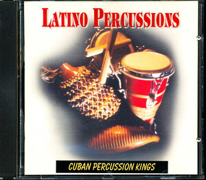 Cuban Percussion Kings　キューバ　4枚同梱可能　e7n