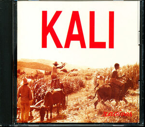 国内盤 カリ/KALI - ラシーヌ　カリブ海/マルティニーク　4枚同梱可能　a4B000064PPD