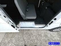 いすゞ コモ・バン JVN2E26 ステンレス エントランス モール 2PC スカッフ プレート カバー キッキング シル ステップ ENT－MOL－129_画像3