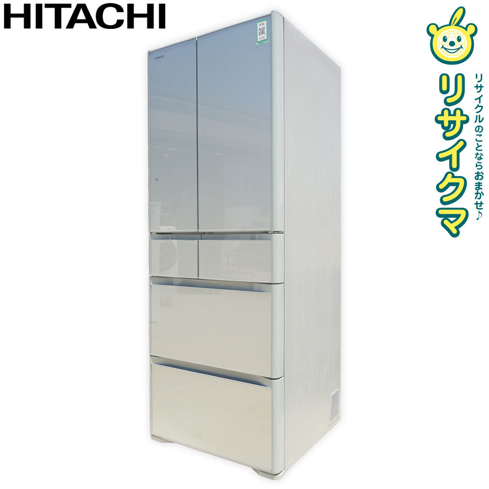 ヤフオク! -HITACHI 冷蔵庫 製氷の中古品・新品・未使用品一覧