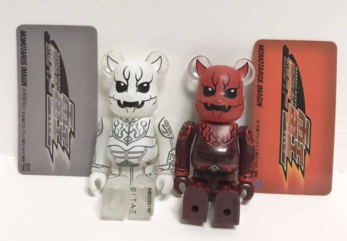 人気激安） ベアブリック 新品 キカイダー BE@RBRICK400% sitedev