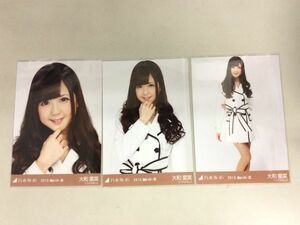 乃木坂46 卒業生 大和里菜 生写真 2013.March-Ⅲ トレンチコート 3枚コンプ 匿名配送対応 O759